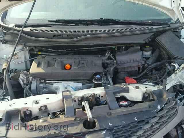2012 HONDA CIVIC - VIN: 2HGFG3B80CH544218 - Photo 7