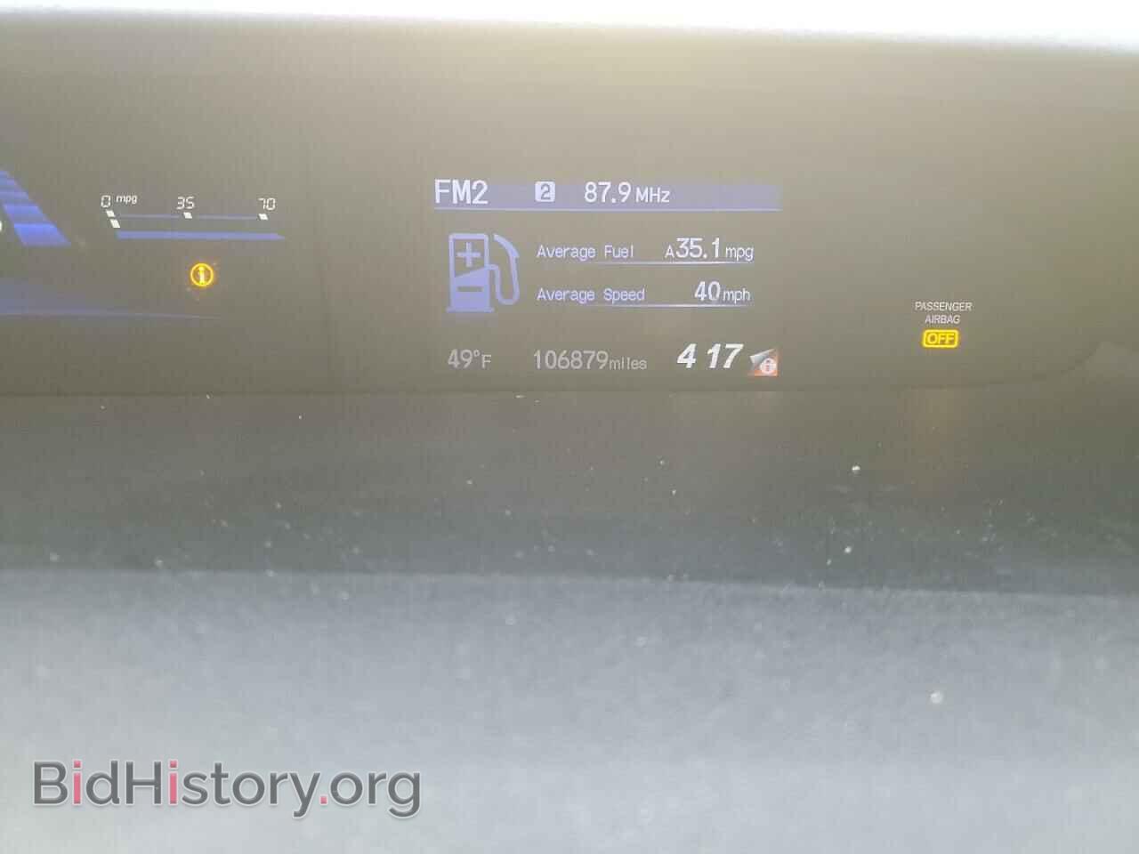 2013 HONDA CIVIC - VIN: 19XFB2F50DE099709 - Фото 9