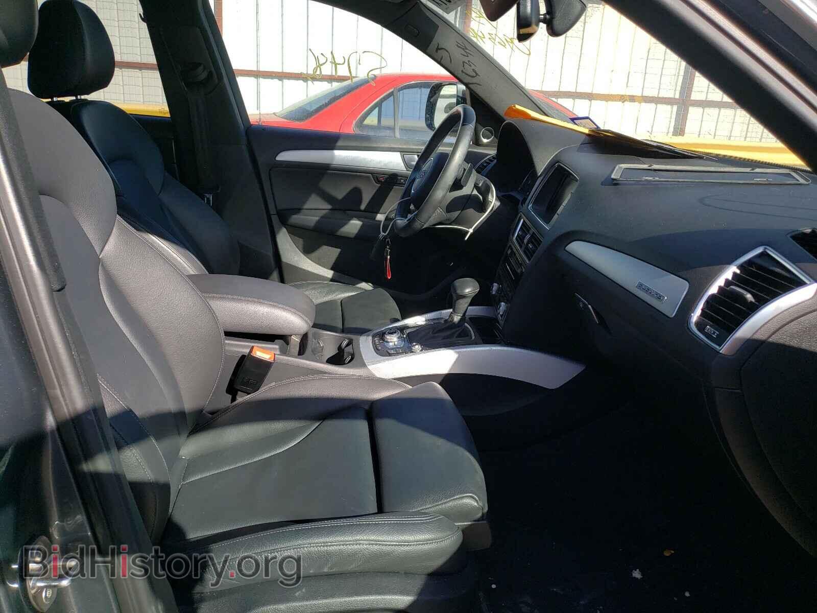 2017 AUDI Q5 - VIN: WA1M2AFP7HA096344 - Фото 5