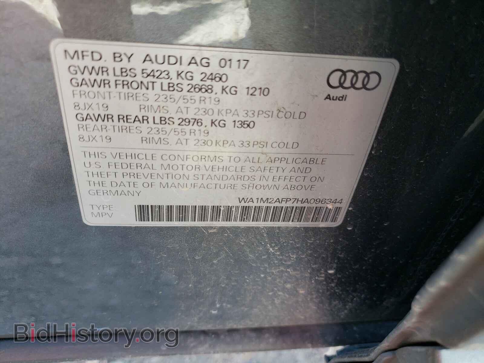 2017 AUDI Q5 - VIN: WA1M2AFP7HA096344 - Фото 10