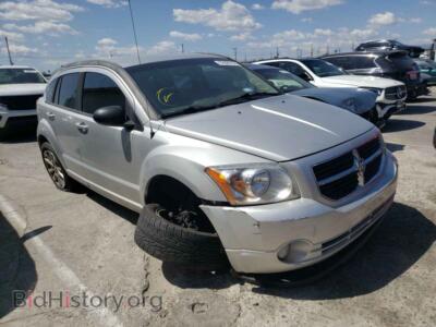2011 Dodge CALIBER Caliber HE, silver — VIN 1B3CB5HA9BD268172, Copart