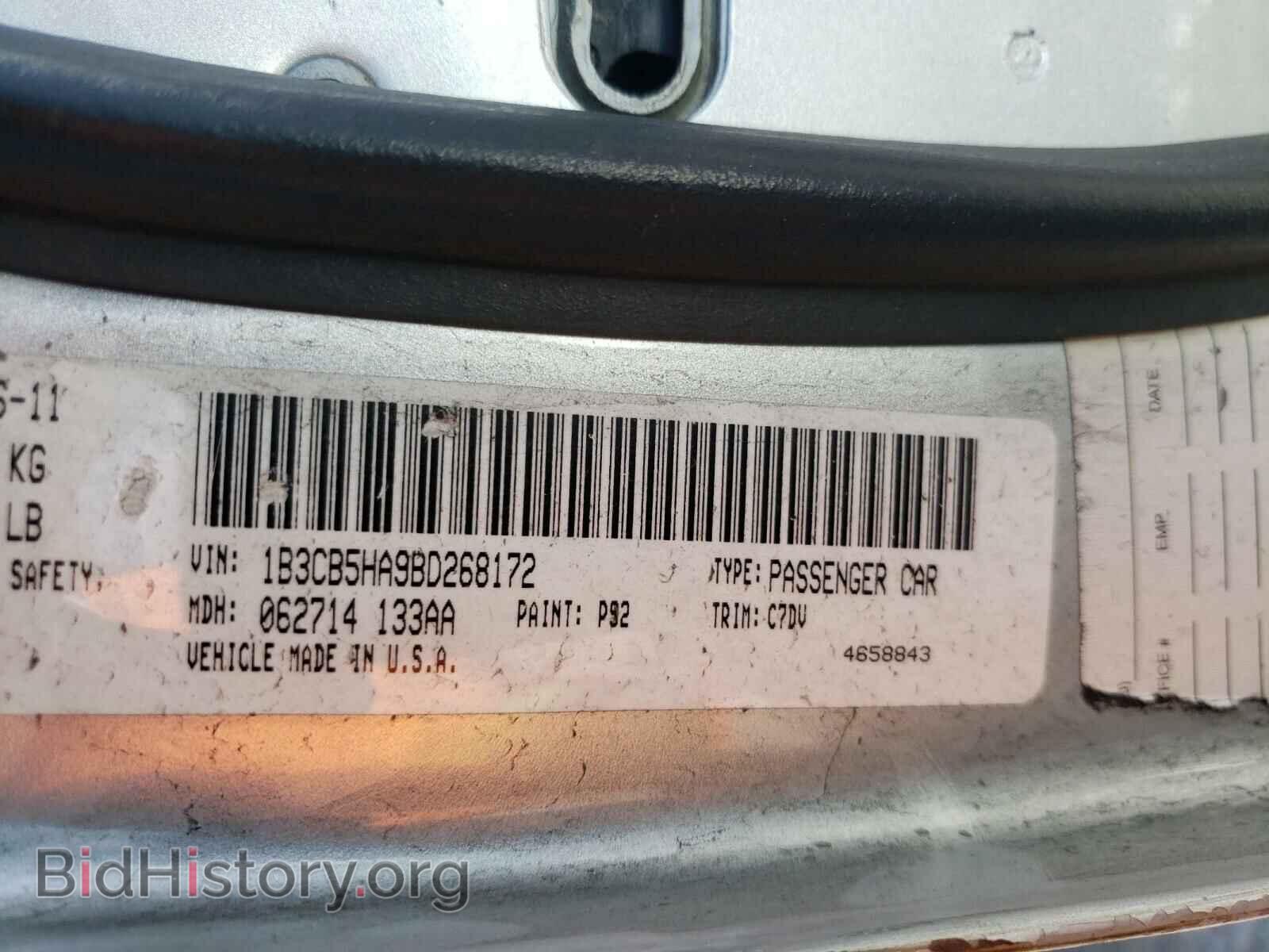 2011 DODGE CALIBER - VIN: 1B3CB5HA9BD268172 - Фото 10