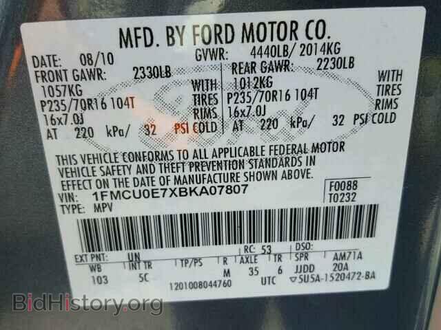 2011 FORD ESCAPE - VIN: 1FMCU0E7XBKA07807 - Фото 10