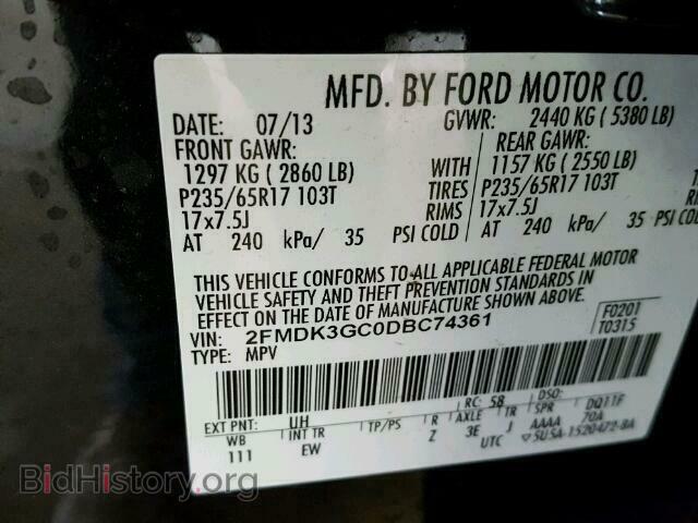 2013 FORD EDGE - VIN: 2FMDK3GC0DBC74361 - Фото 10