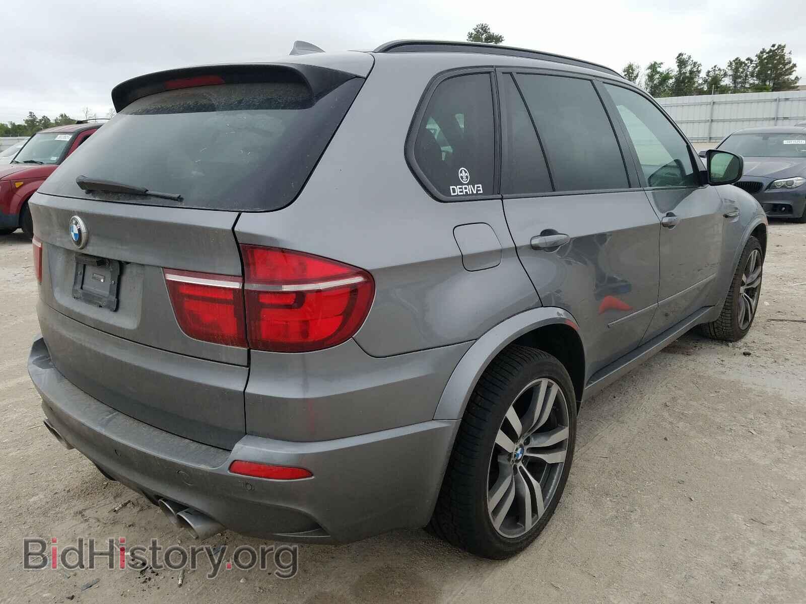 2013 BMW X5 - VIN: 5YMGY0C52D0C11750 - Фото 4