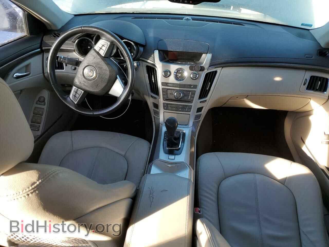 2010 CADILLAC CTS - VIN: 1G6DA5EG7A0130122 - Фото 8
