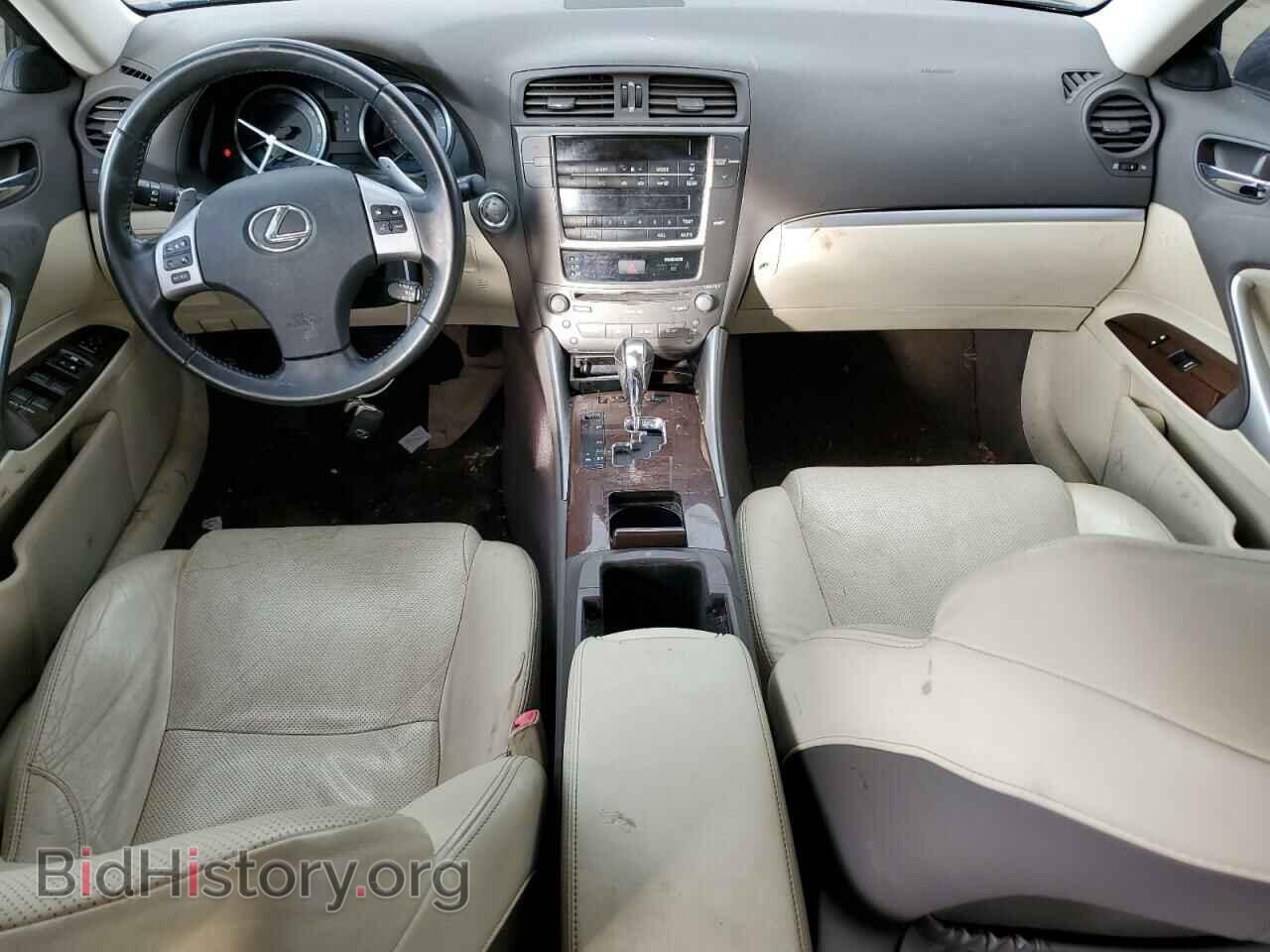 2012 LEXUS IS - VIN: JTHBF5C21C5165885 - Фото 8