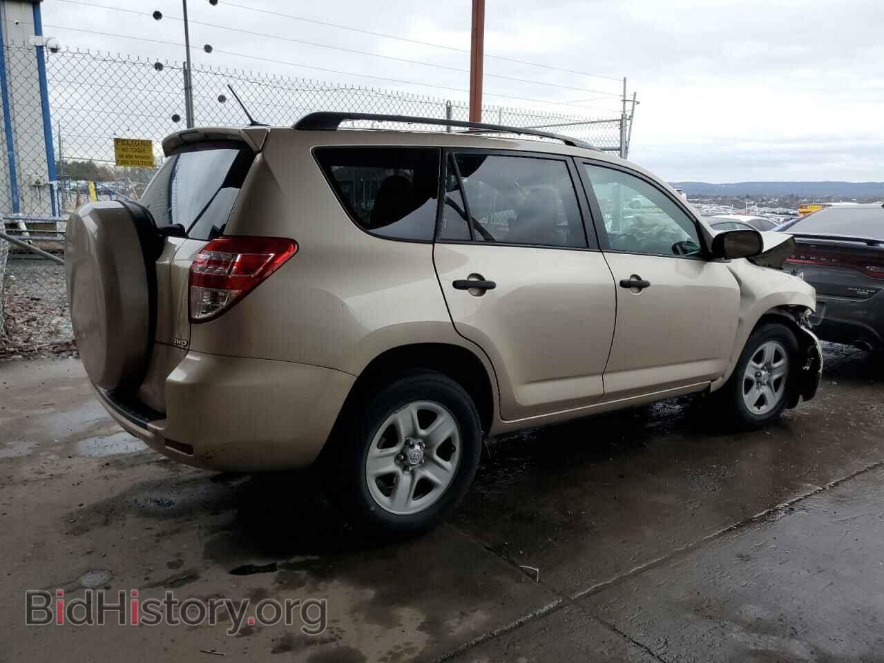 2012 TOYOTA RAV4 - VIN: 2T3BF4DV9CW265441 - Фото 3