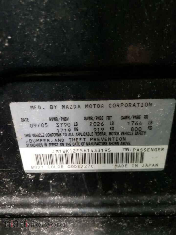 2006 MAZDA 3 - VIN: JM1BK12F561433195 - Фото 10