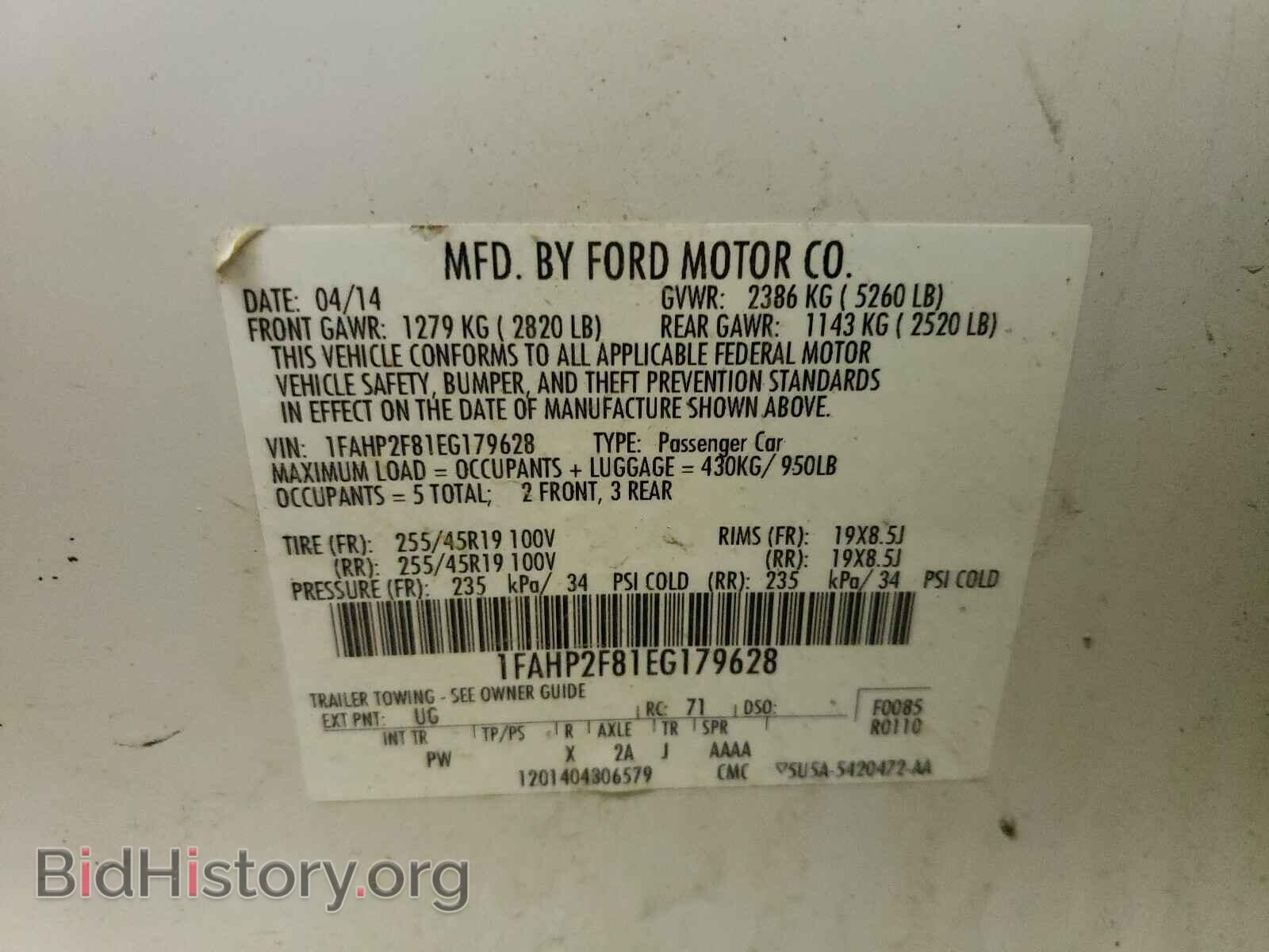 2014 FORD TAURUS - VIN: 1FAHP2F81EG179628 - Фото 10