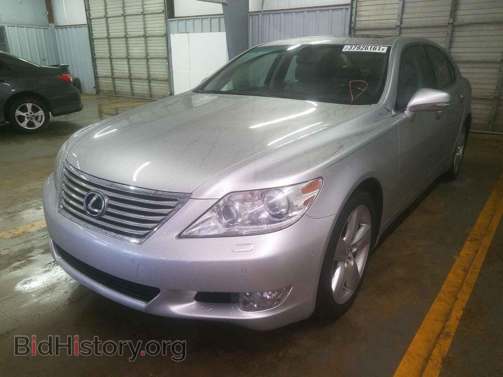 2012 LEXUS LS460 - VIN: JTHCL5EF8C5014068 - Фото 2