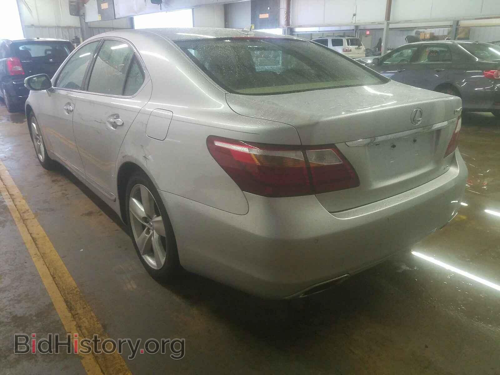 2012 LEXUS LS460 - VIN: JTHCL5EF8C5014068 - Фото 3