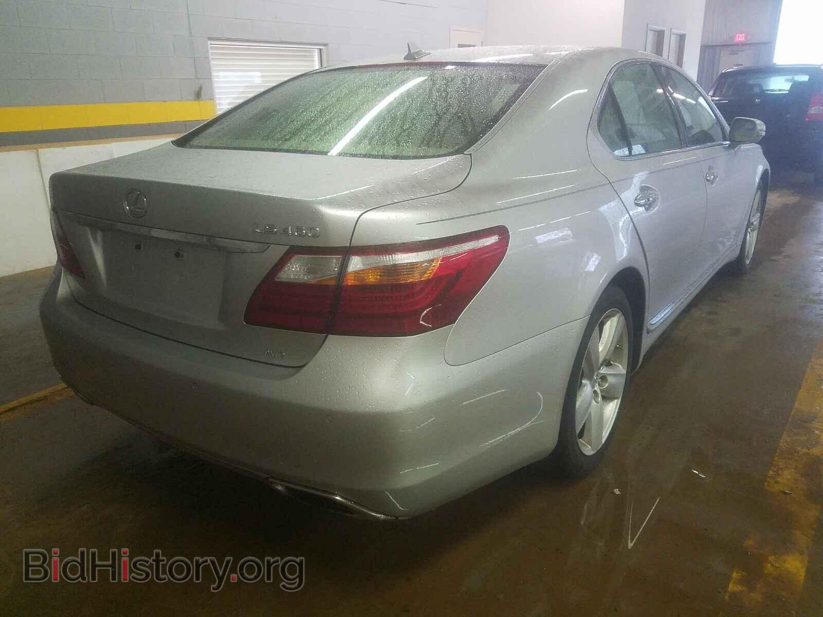 2012 LEXUS LS460 - VIN: JTHCL5EF8C5014068 - Фото 4
