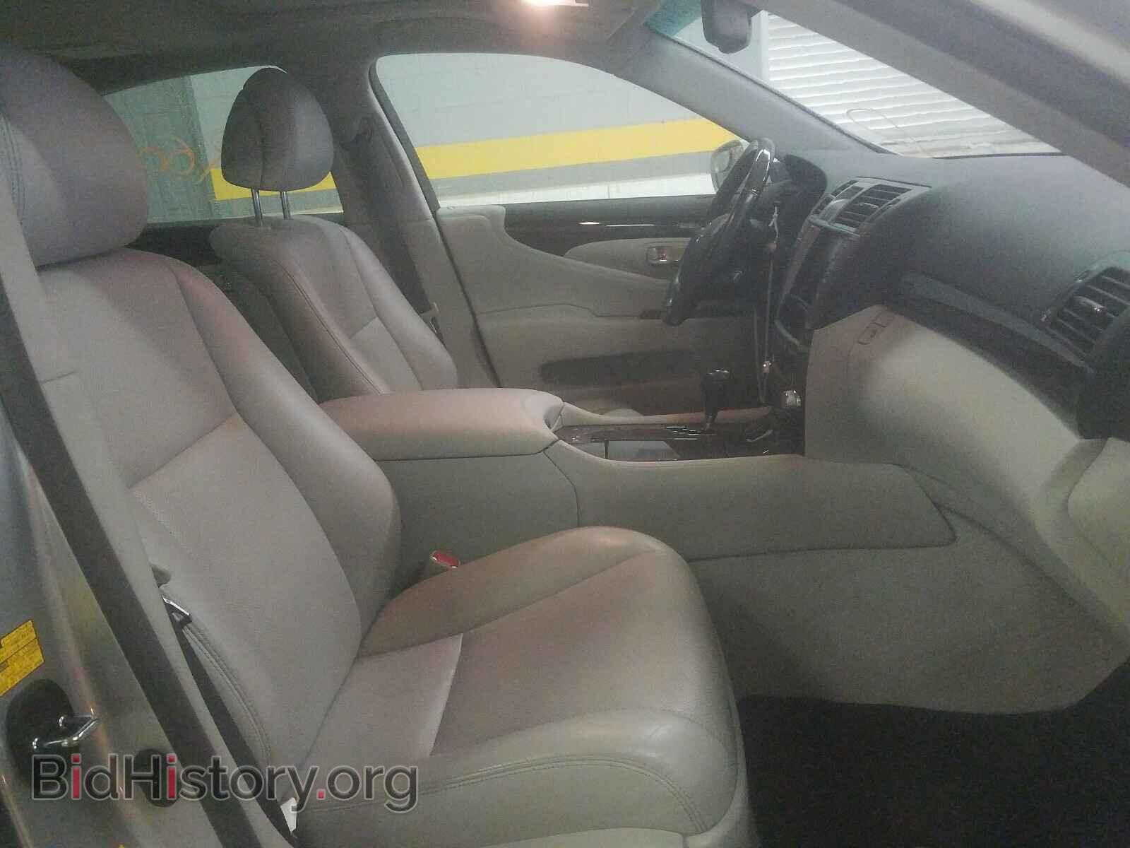 2012 LEXUS LS460 - VIN: JTHCL5EF8C5014068 - Фото 5