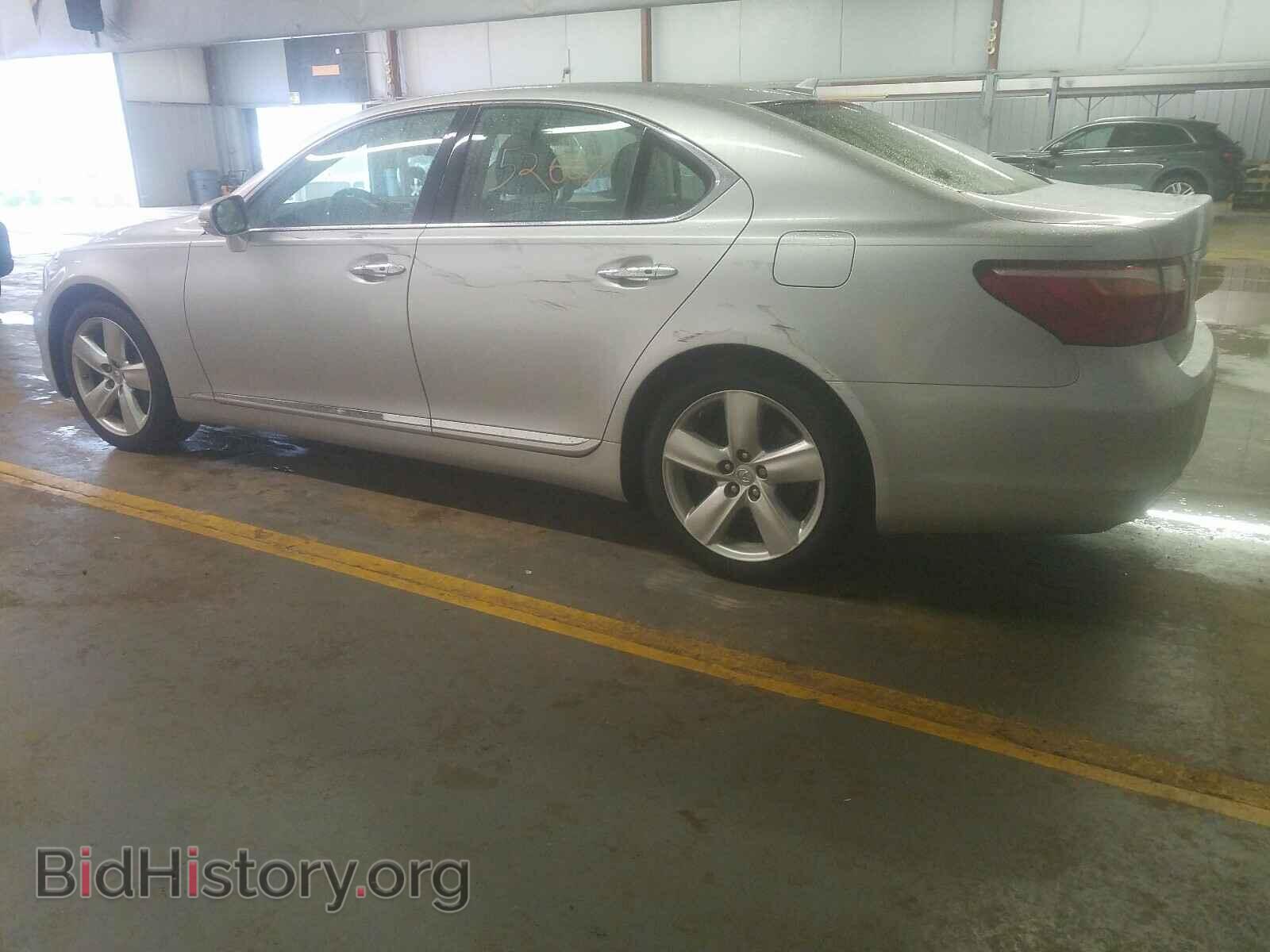 2012 LEXUS LS460 - VIN: JTHCL5EF8C5014068 - Фото 9