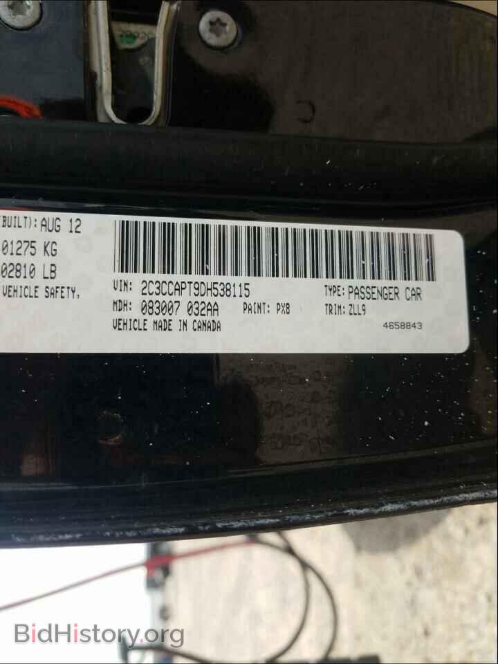 2013 CHRYSLER 300 - VIN: 2C3CCAPT9DH538115 - Фото 10