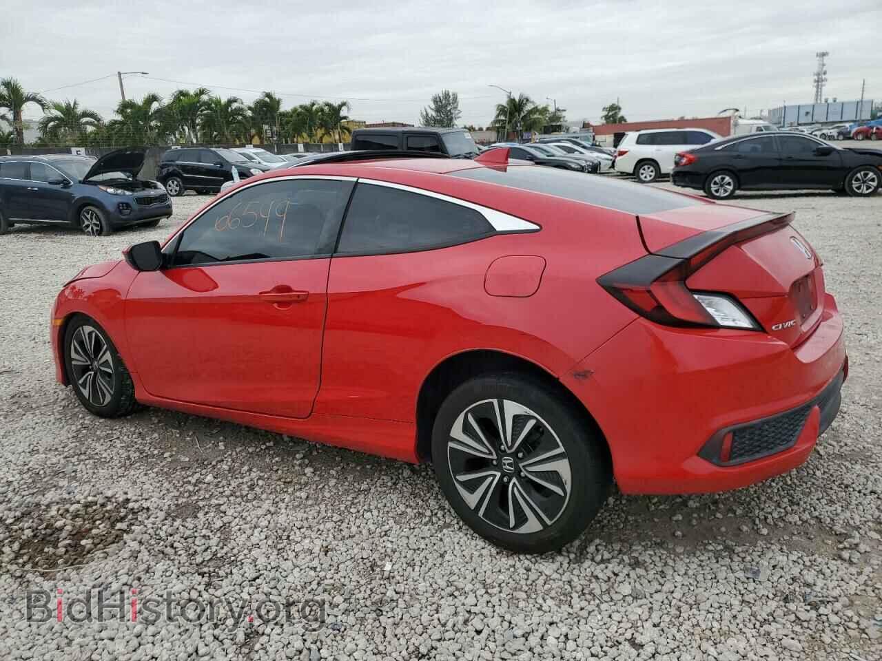 2017 HONDA CIVIC - VIN: 2HGFC3B34HH359435 - Фото 2