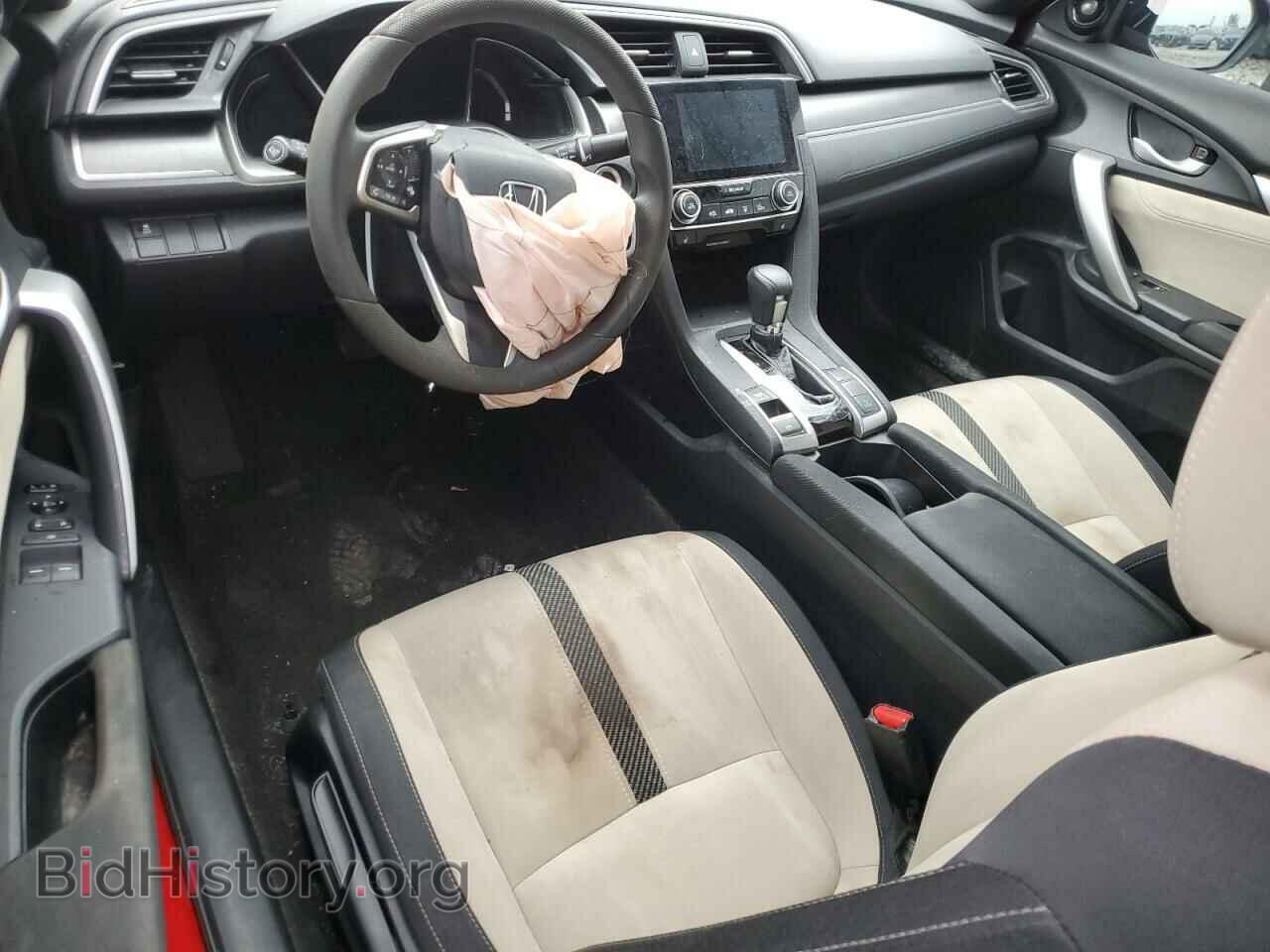 2017 HONDA CIVIC - VIN: 2HGFC3B34HH359435 - Фото 8