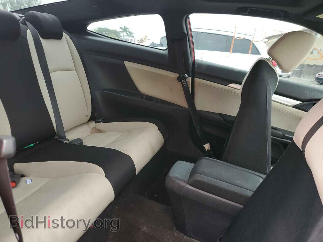 2017 HONDA CIVIC - VIN: 2HGFC3B34HH359435 - Фото 10