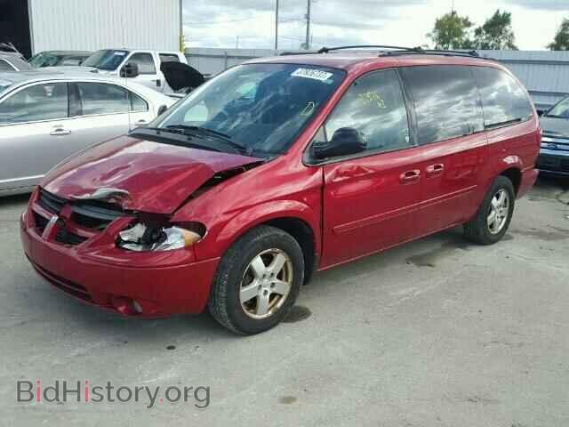 2005 DODGE CARAVAN - VIN: 2D4GP44L45R203124 - Фото 2