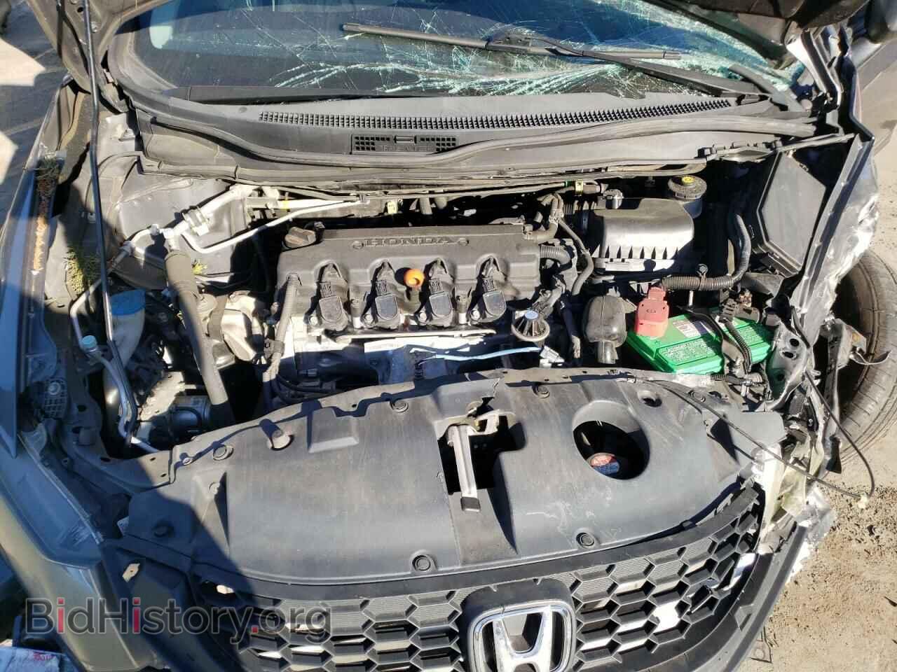 2013 HONDA CIVIC - VIN: 19XFB2F55DE222825 - Фото 7