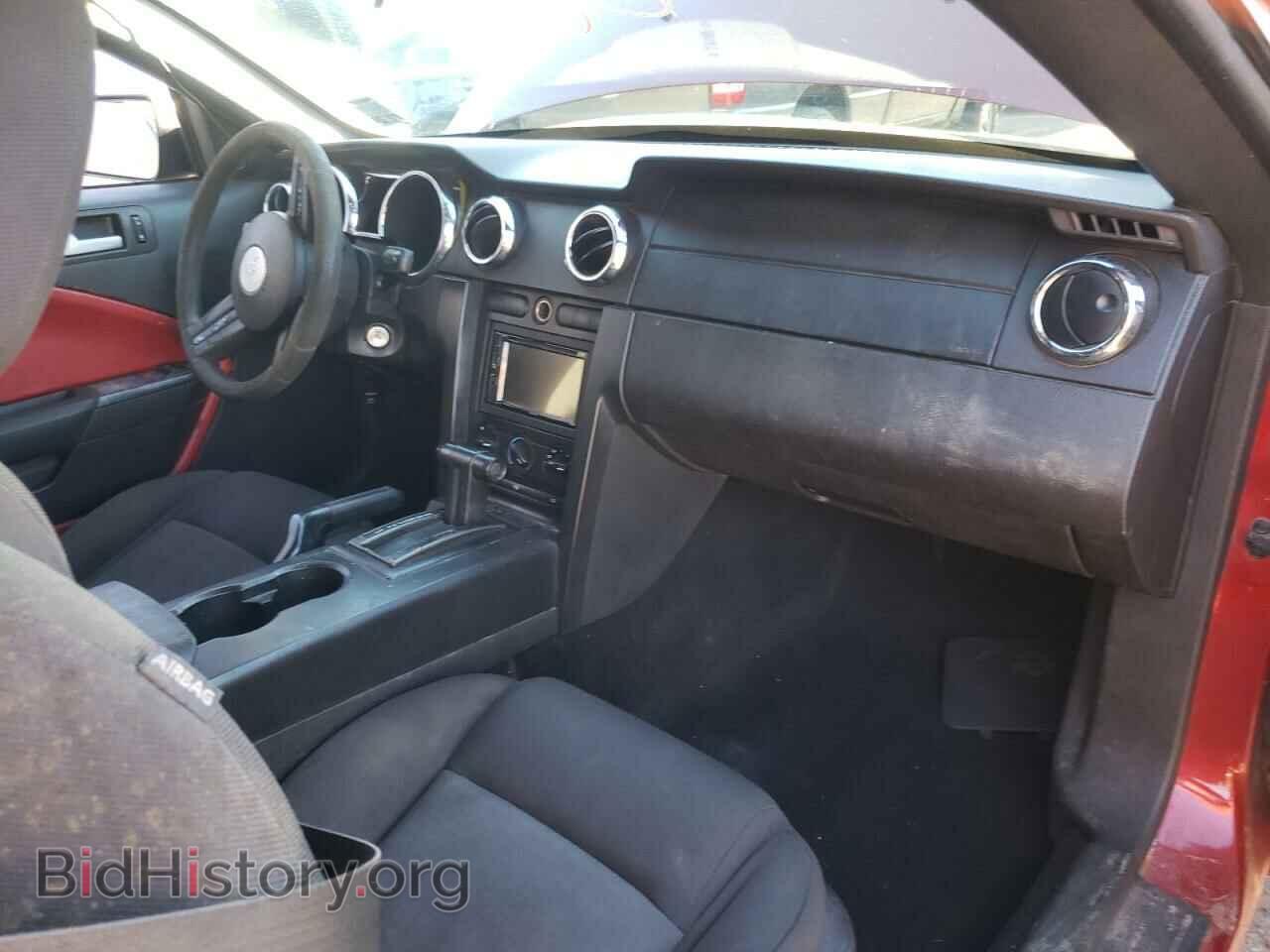 2008 FORD MUSTANG - VIN: 1ZVHT80N485128936 - Фото 8