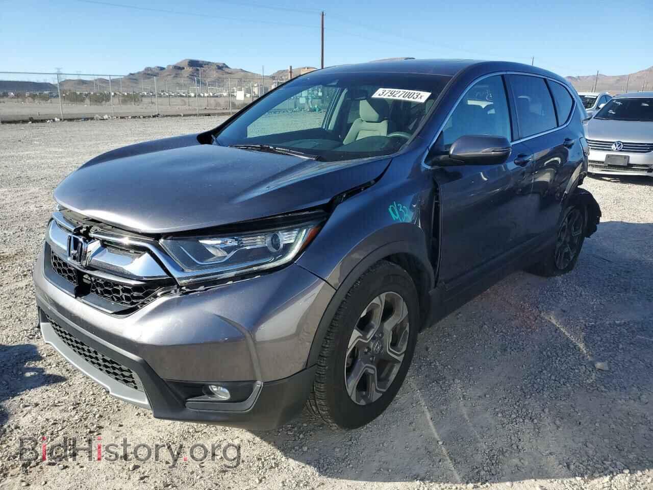 Photo 7FARW1H55HE043228 - HONDA CRV 2017
