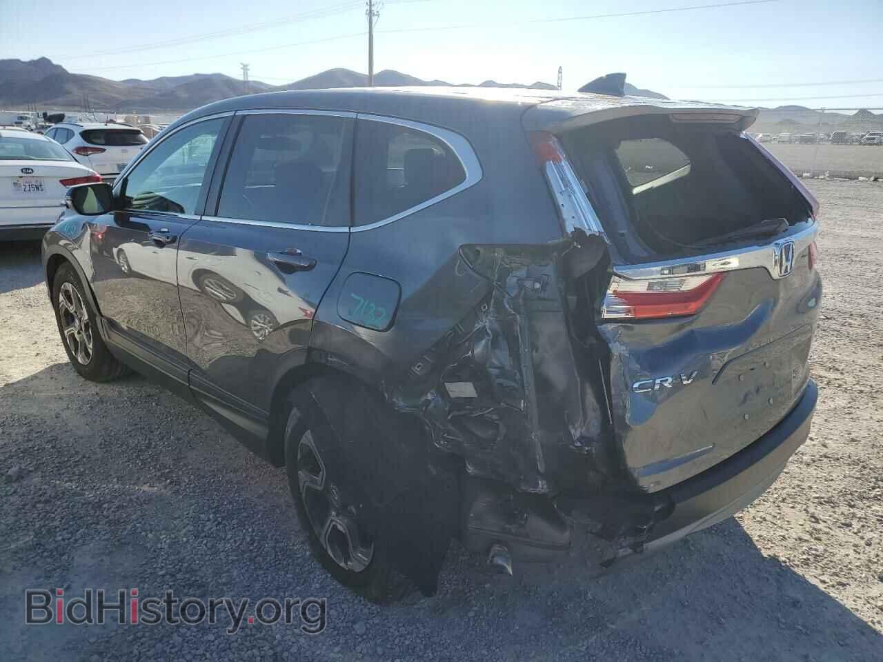 2017 HONDA CRV - VIN: 7FARW1H55HE043228 - Фото 2