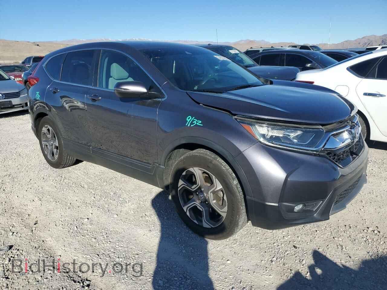 2017 HONDA CRV - VIN: 7FARW1H55HE043228 - Фото 4