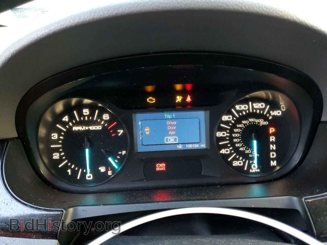 2012 FORD EDGE - VIN: 2FMDK3GC8CBA44162 - Photo 9