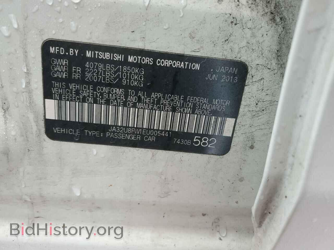 2014 MITSUBISHI LANCER - VIN: JA32U8FW1EU005441 - Фото 12