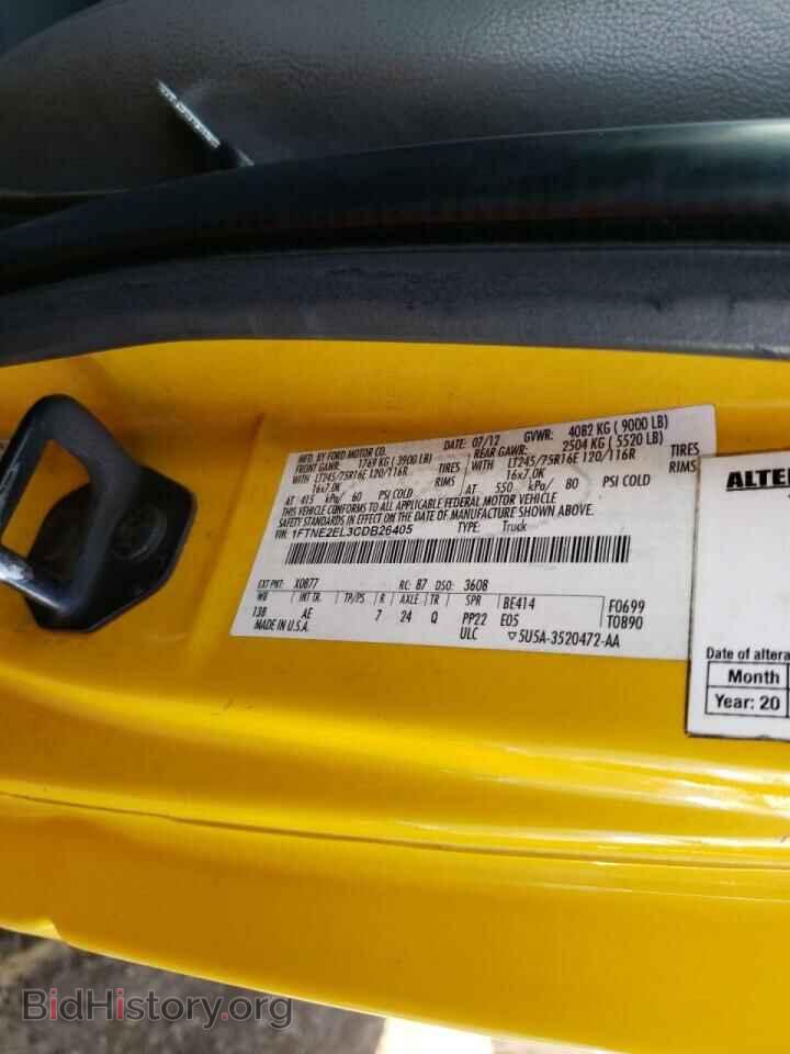 2012 FORD ECONOLINE - VIN: 1FTNE2EL3CDB26405 - Photo 10