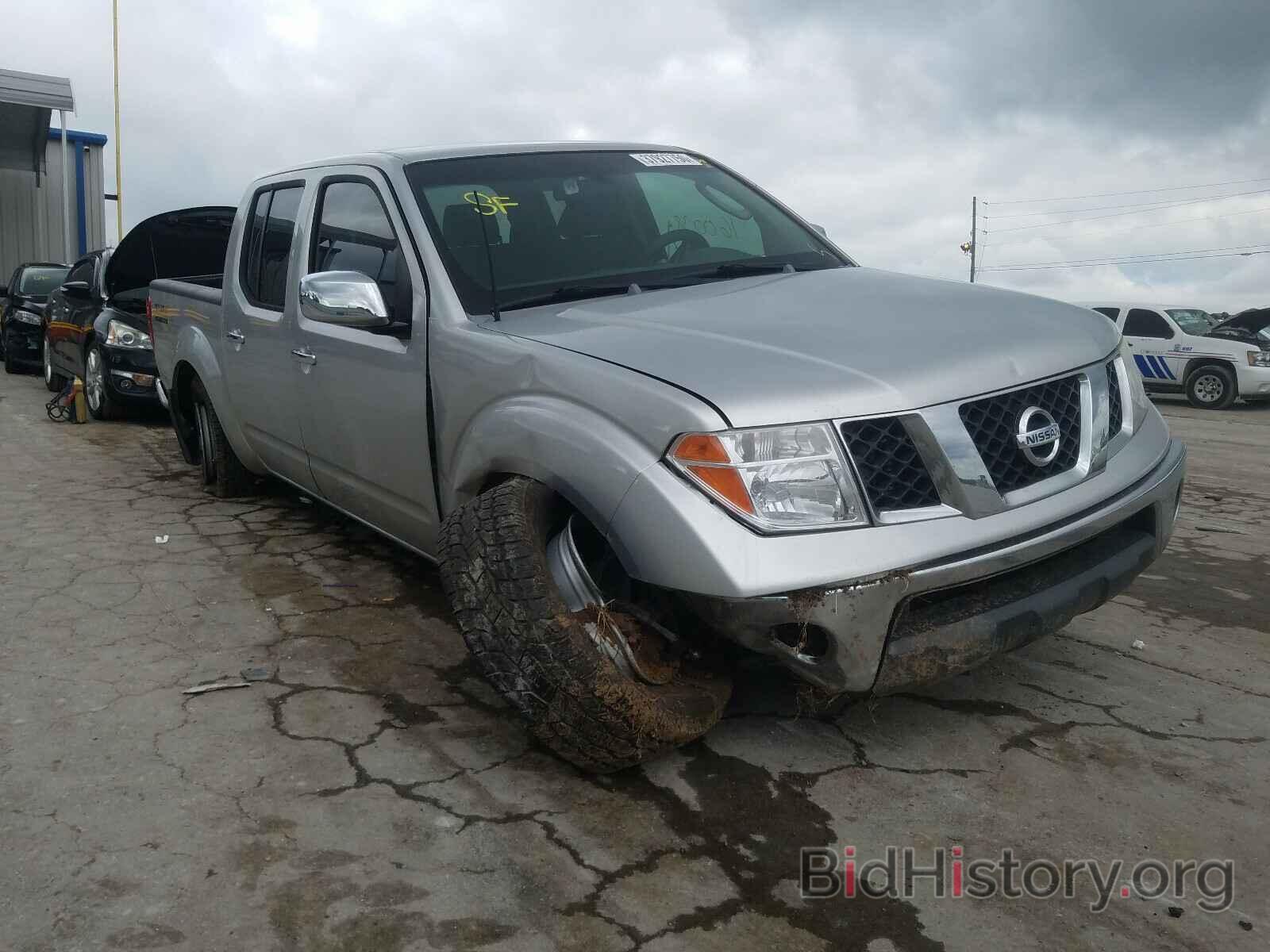 Фотография 1N6AD07U37C460907 - NISSAN FRONTIER 2007