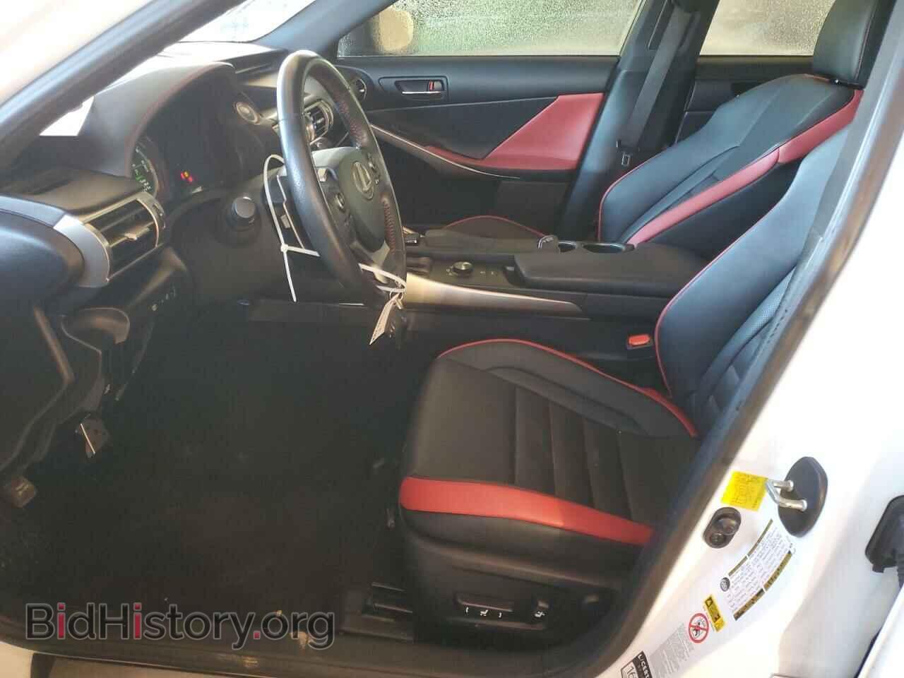 2015 LEXUS IS - VIN: JTHCF1D21F5020071 - Фото 7