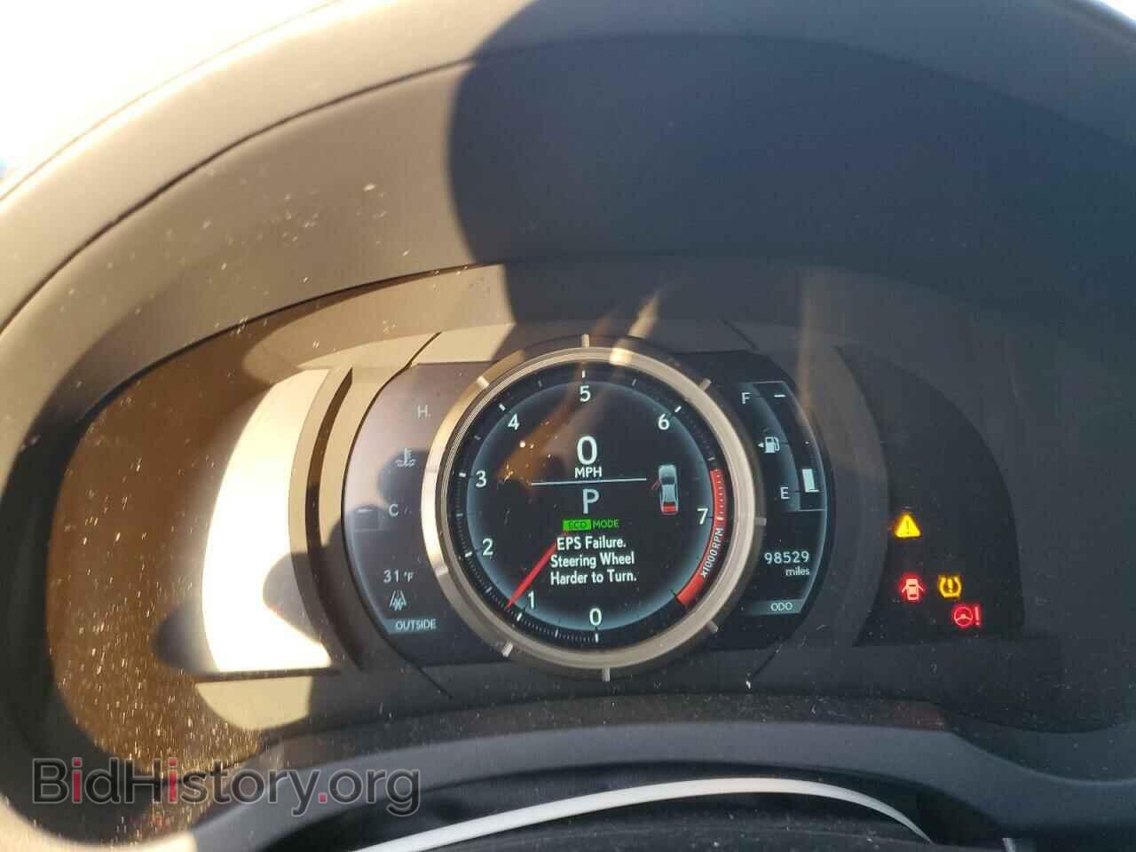 2015 LEXUS IS - VIN: JTHCF1D21F5020071 - Фото 9