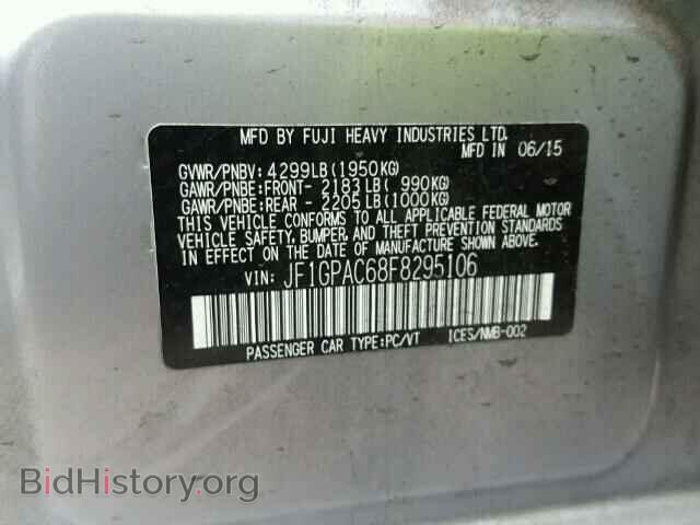 2015 SUBARU IMPREZA - VIN: JF1GPAC68F8295106 - Фото 10