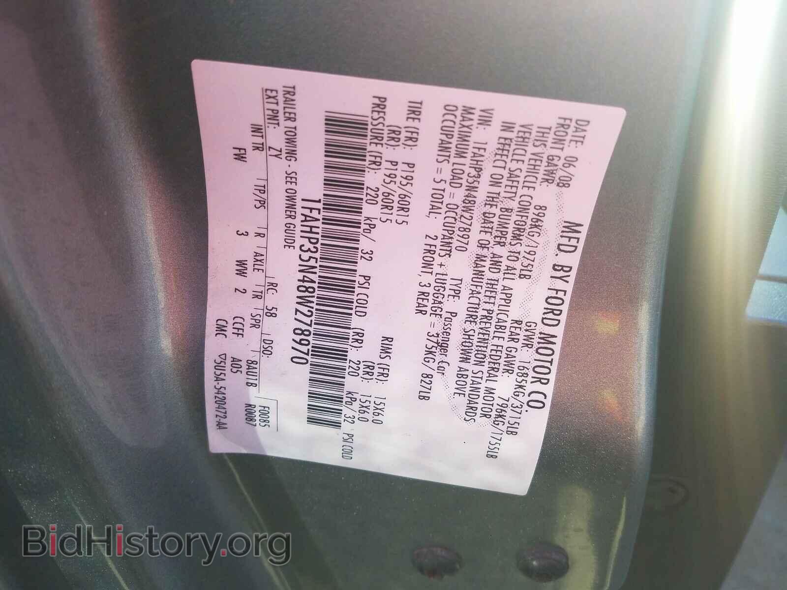 2008 FORD FOCUS - VIN: 1FAHP35N48W278970 - Photo 10