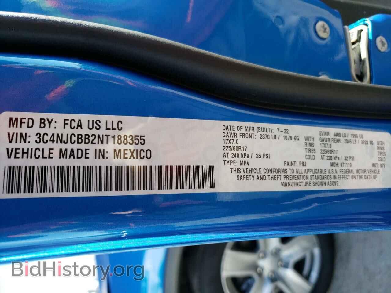 2022 JEEP COMPASS - VIN: 3C4NJCBB2NT188355 - Фото 13
