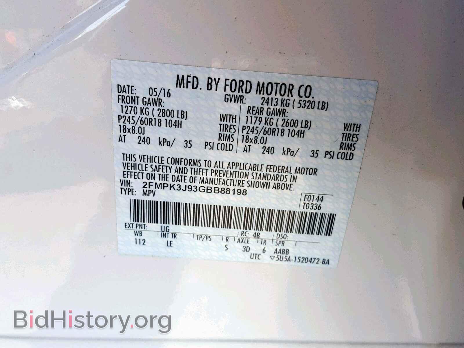2016 FORD EDGE SEL - VIN: 2FMPK3J93GBB88198 - Photo 10