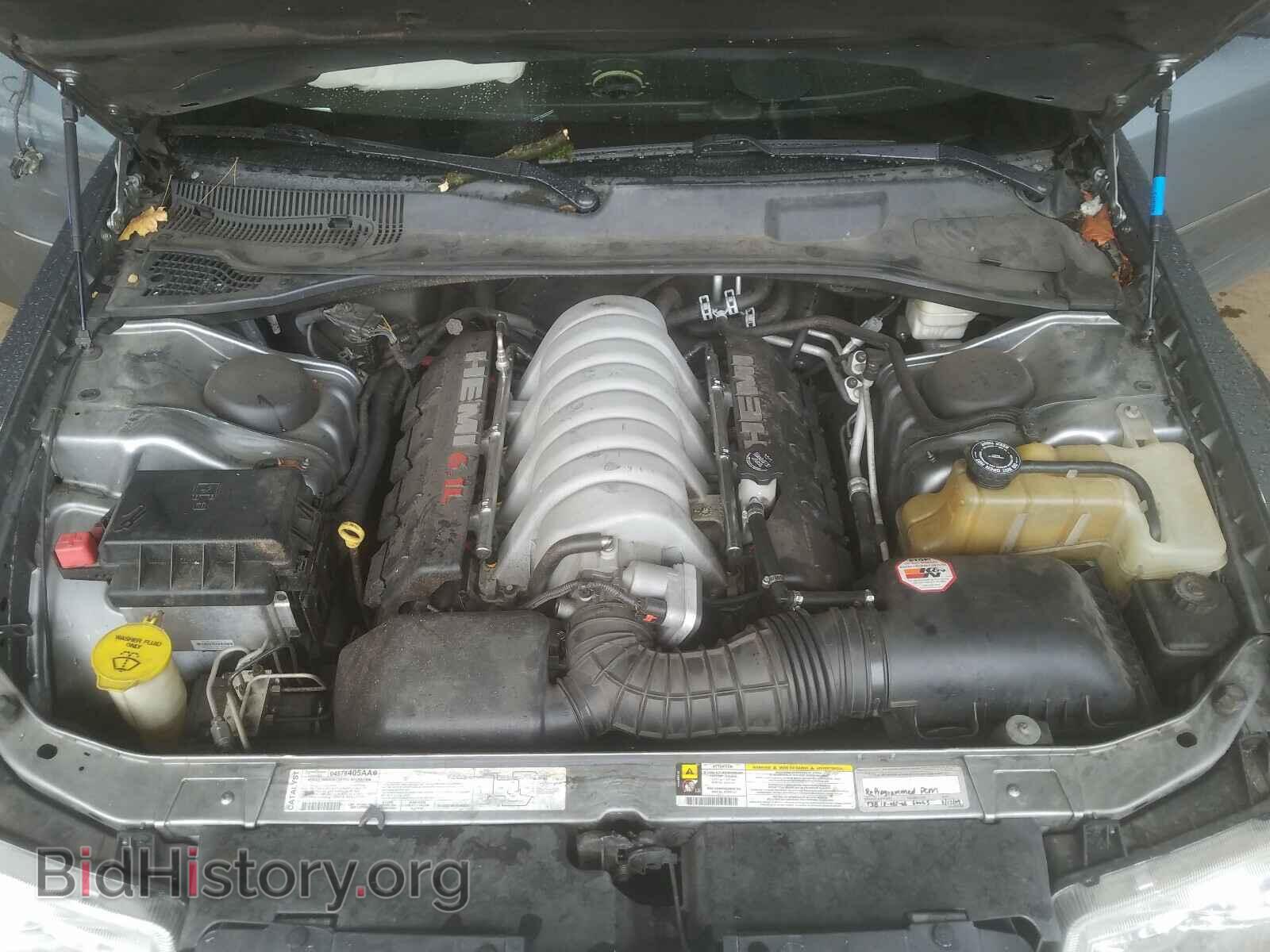 2006 CHRYSLER 300 - VIN: 2C3KA73W86H489609 - Фото 7