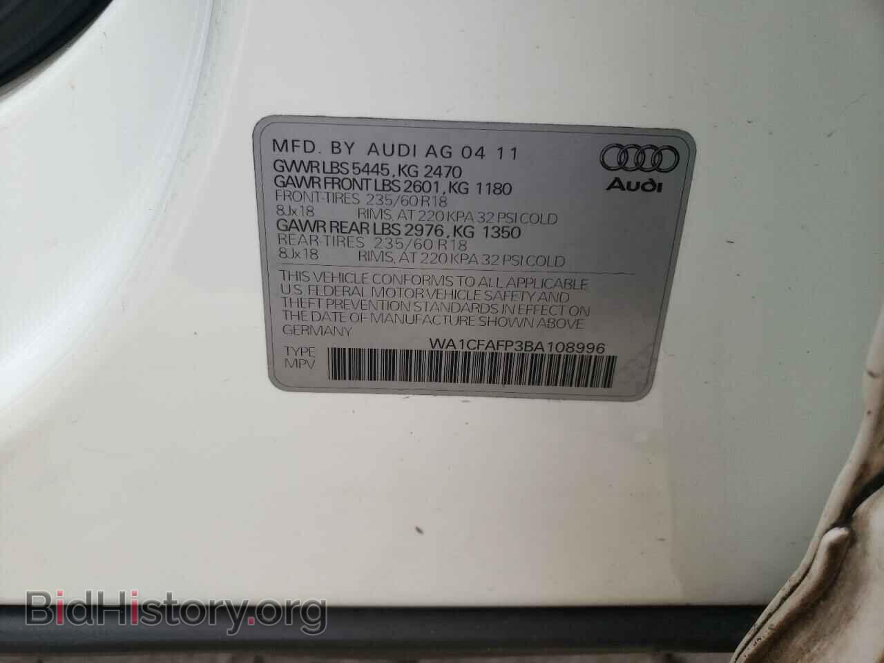 2011 AUDI Q5 - VIN: WA1CFAFP3BA108996 - Фото 10