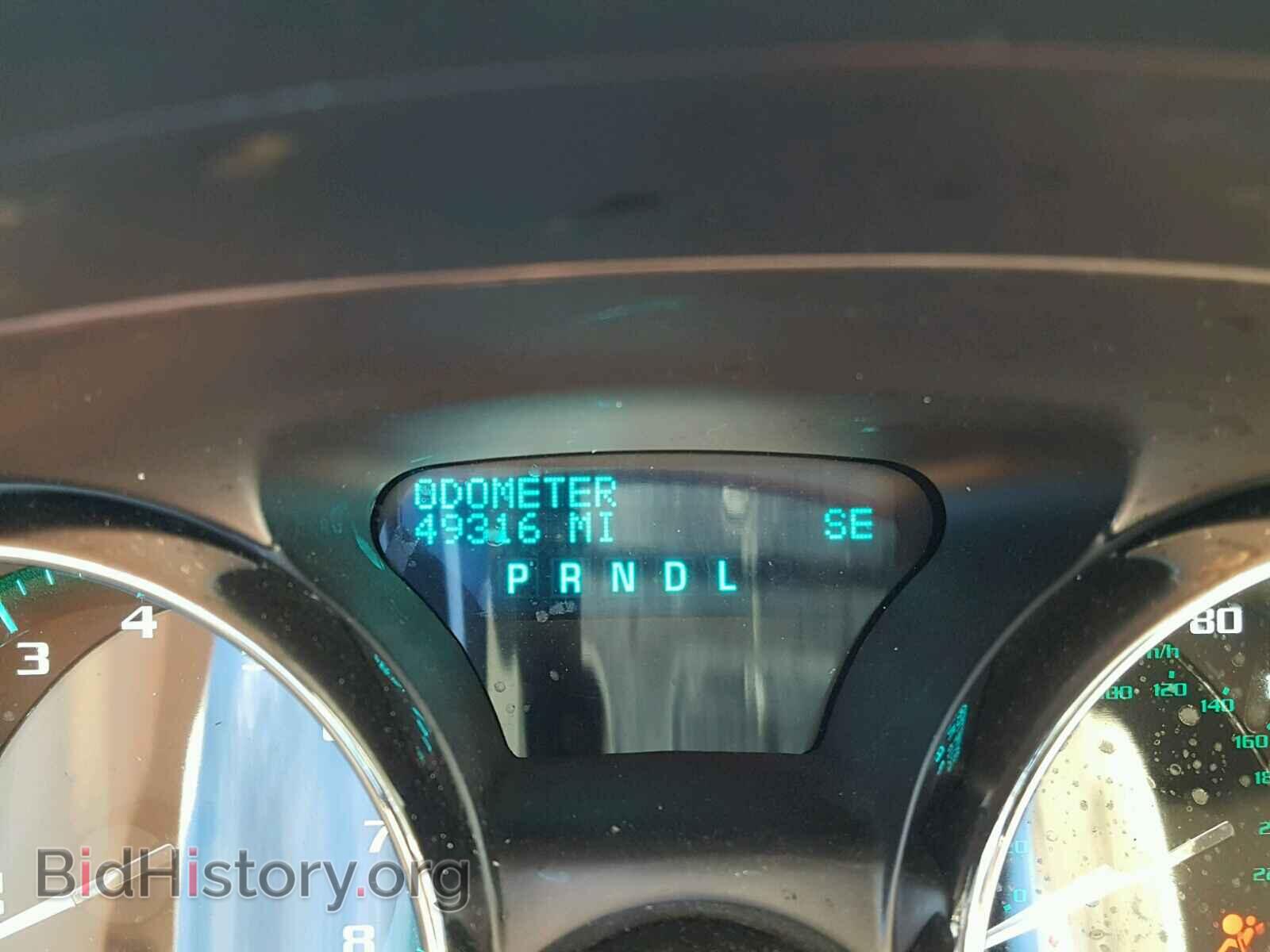 2015 BUICK ENCLAVE - VIN: 5GAKVBKD3FJ190810 - Photo 8