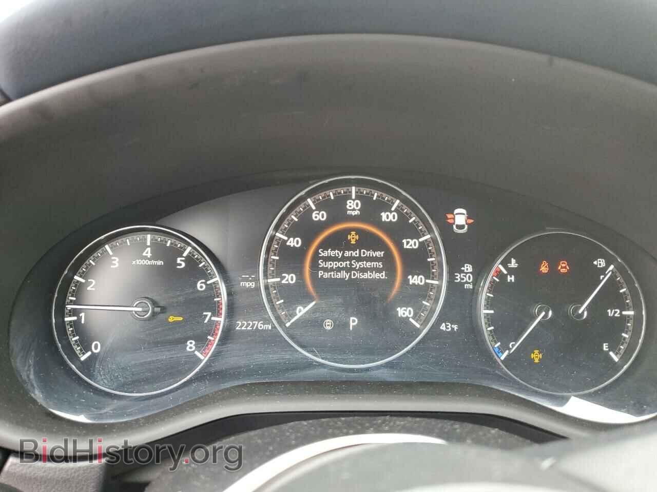 2021 MAZDA CX30 - VIN: 3MVDMABL3MM221662 - Photo 9