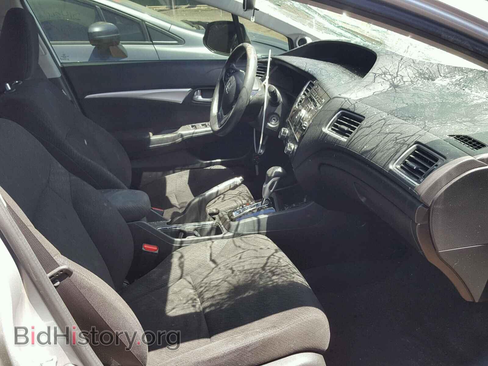 2013 HONDA CIVIC - VIN: 2HGFB2F87DH540767 - Фото 5