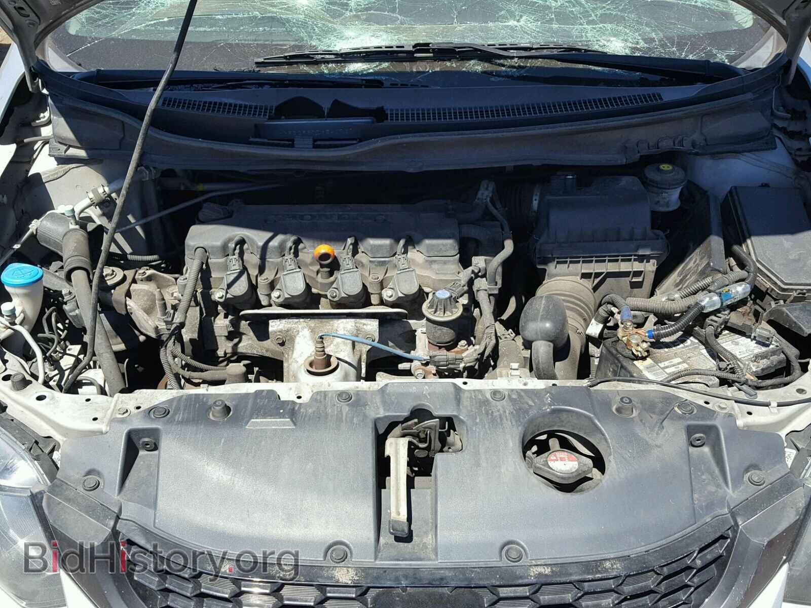 2013 HONDA CIVIC - VIN: 2HGFB2F87DH540767 - Фото 7
