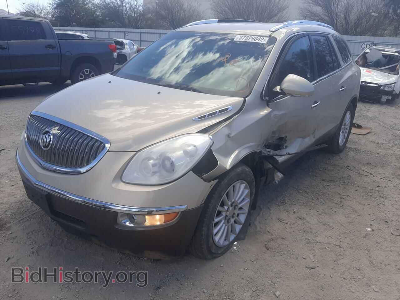 2012 BUICK ENCLAVE - VIN: 5GAKVAED0CJ201201 - Photo 2