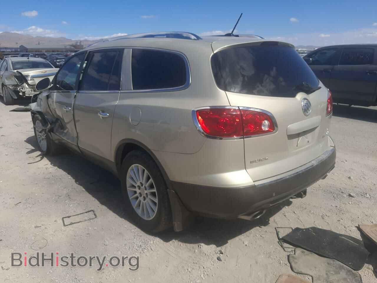 2012 BUICK ENCLAVE - VIN: 5GAKVAED0CJ201201 - Photo 3