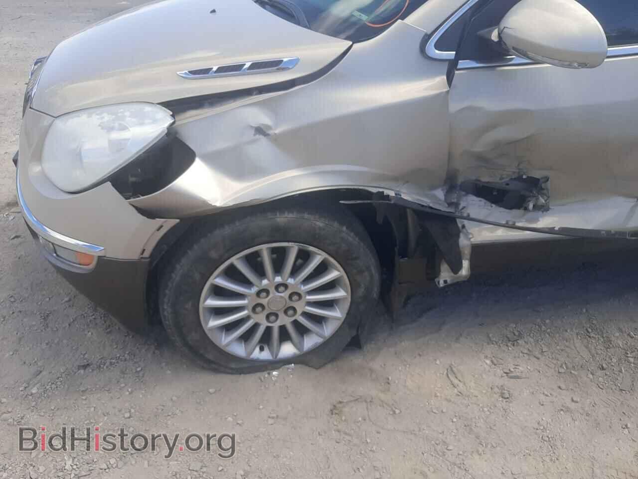 2012 BUICK ENCLAVE - VIN: 5GAKVAED0CJ201201 - Photo 9
