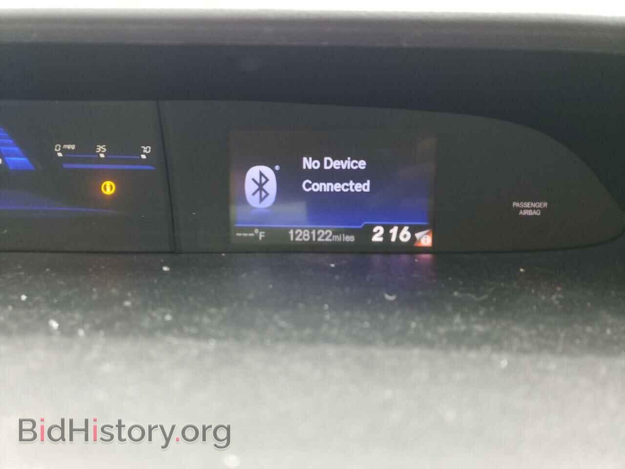 2013 HONDA CIVIC - VIN: 19XFB2F86DE025110 - Фото 9
