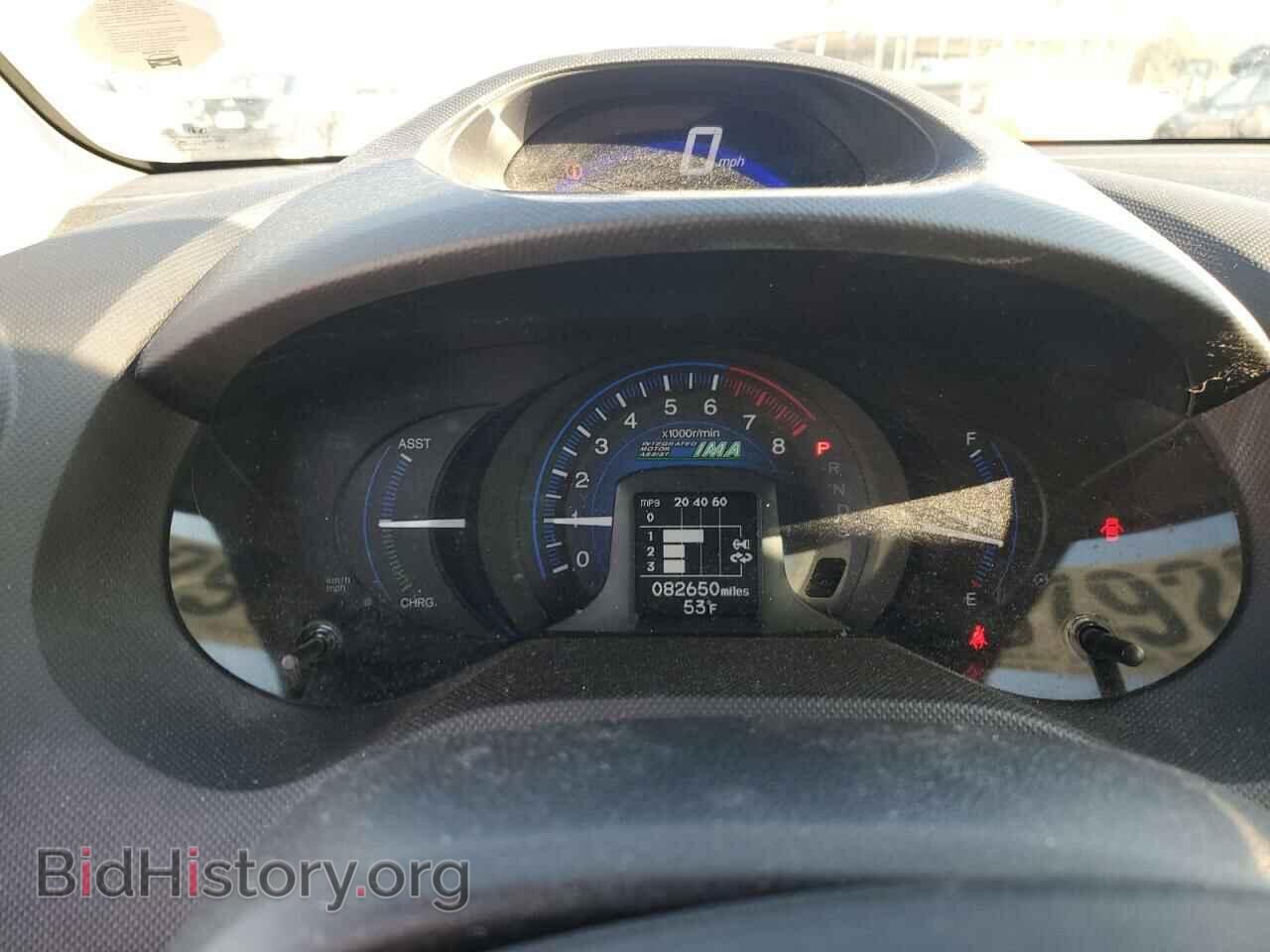 2014 HONDA INSIGHT - VIN: JHMZE2H76ES000987 - Фото 9
